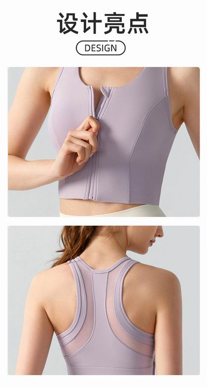Alo DSG815 S-XL 4C YO (6)